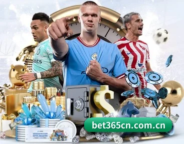 了解平台 - 体育资讯内容服务 - bet365